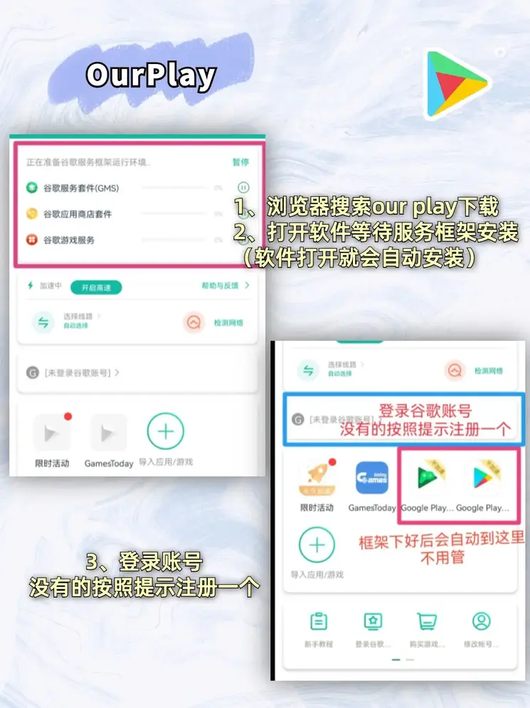 168体育app登录入口截图1